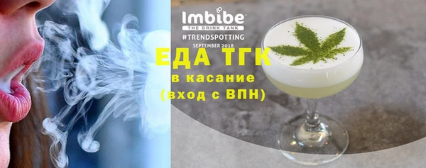 марки nbome Армянск