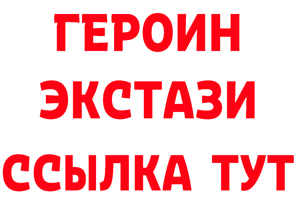 Бутират оксана маркетплейс сайты даркнета блэк спрут Азов