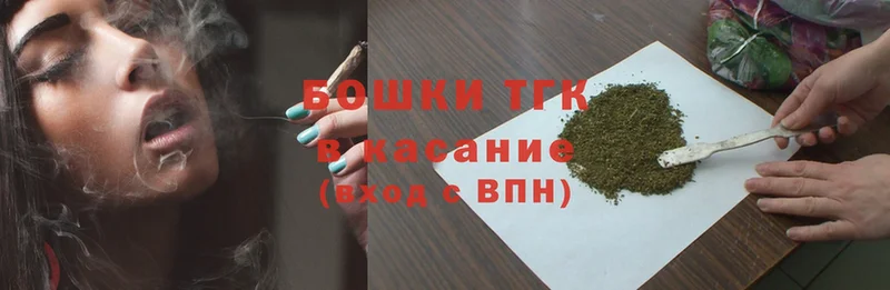 Шишки марихуана SATIVA & INDICA  блэк спрут tor  Азов 